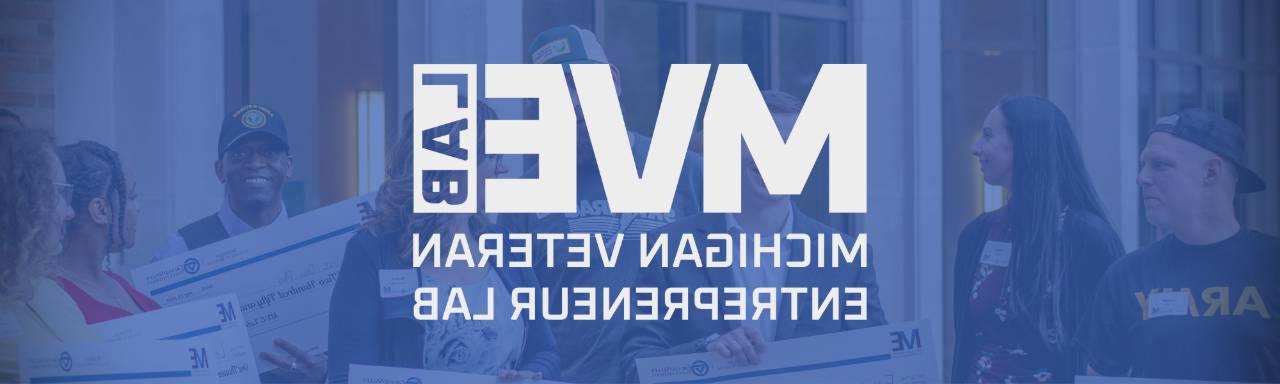 MVE-Lab Header